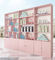 白/ピンクの店の飾り戸棚、化粧品の店のための商業陳列ケース サプライヤー