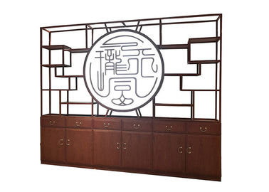 中国 中国様式の支配人室の家具の骨董品の骨董品は室内装飾に棚に置きます サプライヤー